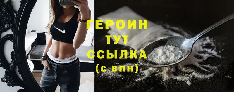 Где купить Кукмор Cocaine  ГАШ  Alpha-PVP  OMG онион  Бошки Шишки 